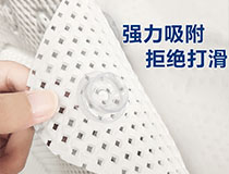背面強力吸盤