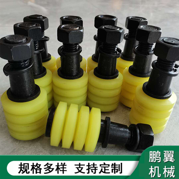 江蘇靠背銷螺栓+彈性膠圈+擋圈